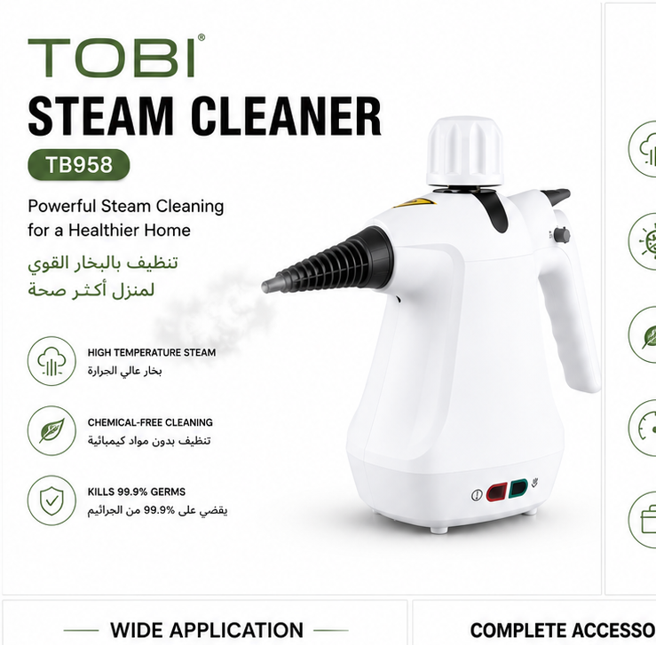 Tobi Steam Cleaner (TB958)