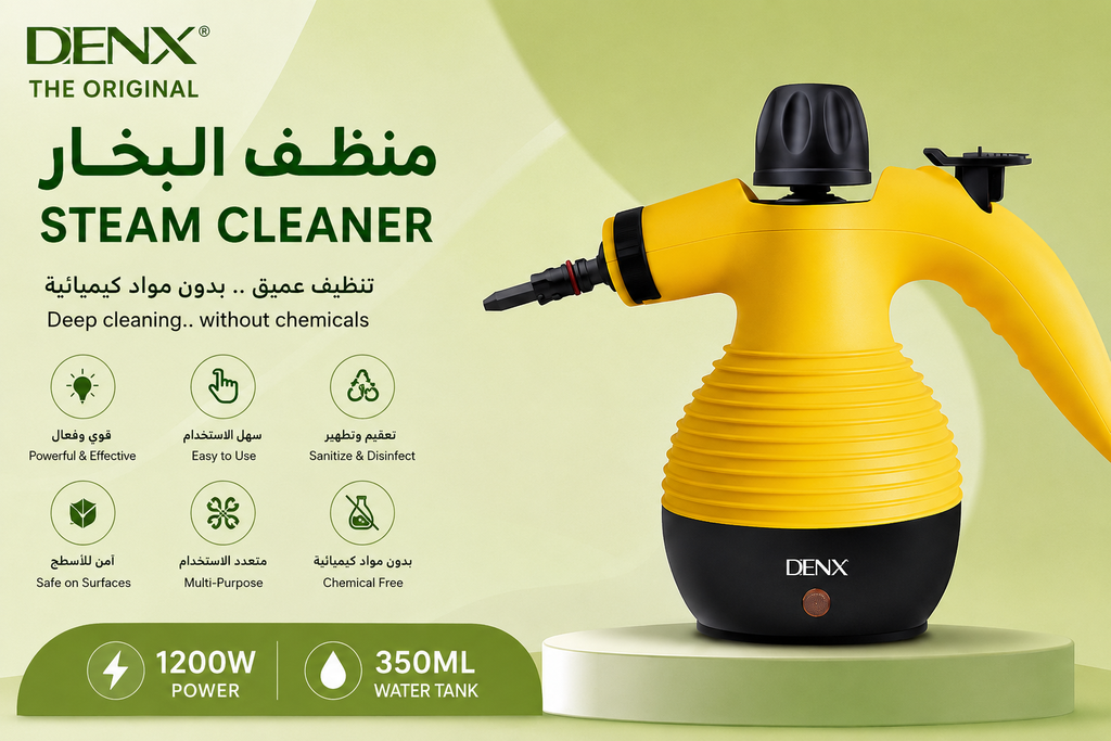 Noor Cart Steam Cleaner