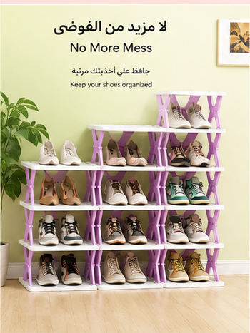 Multifunctional Storage Rack (6-Tier)