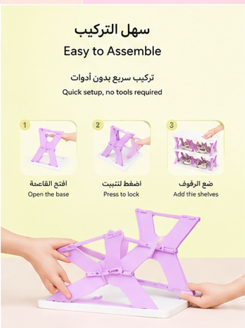 Multifunctional Storage Rack (6-Tier)