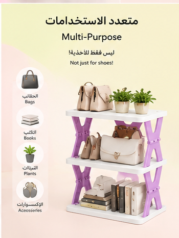 Multifunctional Storage Rack (6-Tier)
